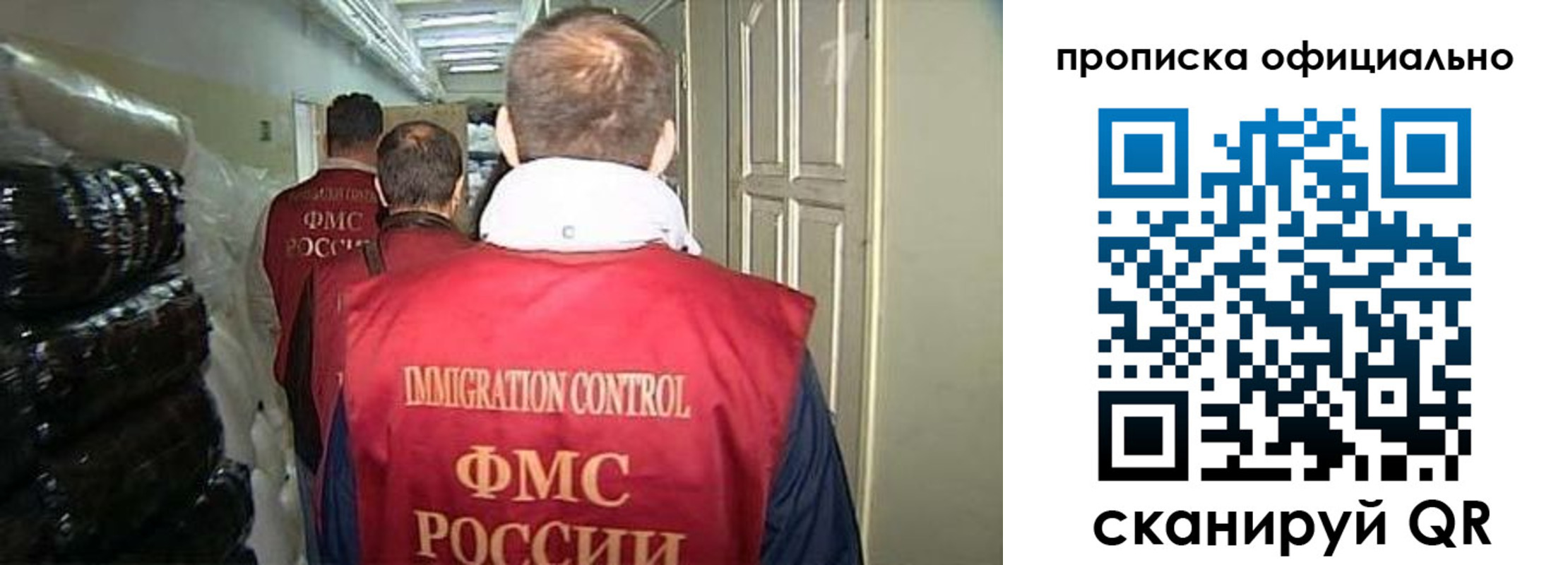 регистрация для дет. сада в Калужской области