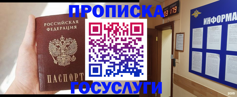 форма 3 в Калужской области